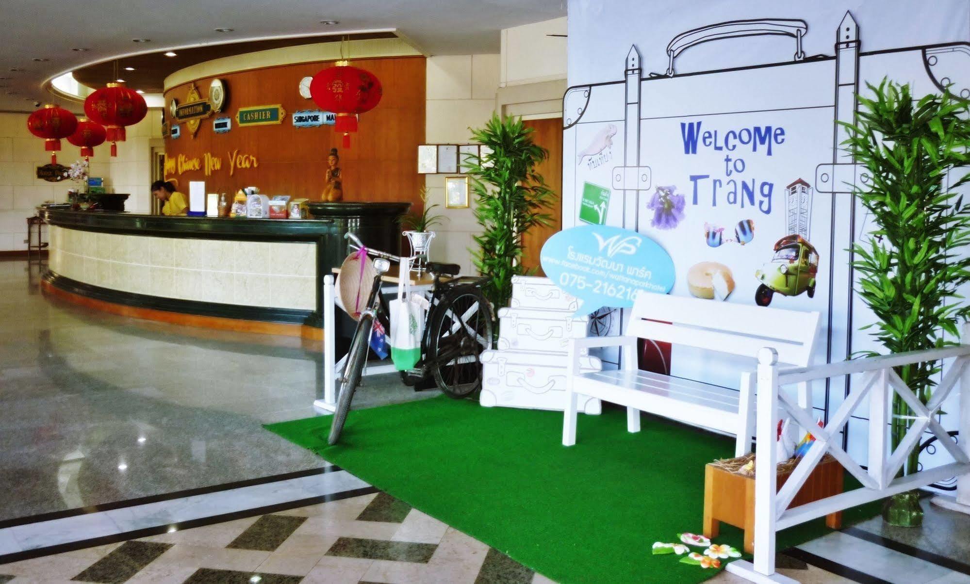 Wattana Park Hotel Trang Exteriér fotografie